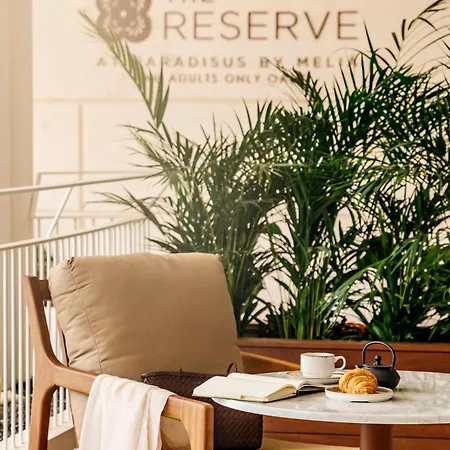 Hotel Paradisus Salinas Lanzarote (adults Only) 5*