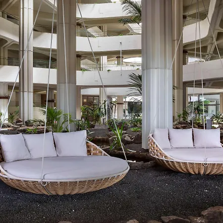Paradisus By Melia Salinas Lanzarote (Adults Only) 5*