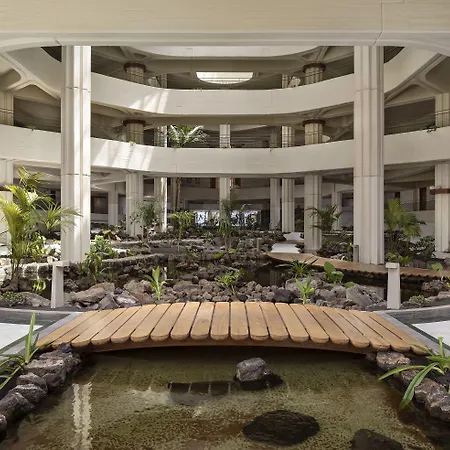Paradisus By Melia Salinas Lanzarote (Adults Only)