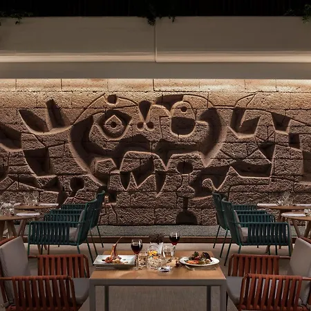 Paradisus Salinas Lanzarote (adults Only)