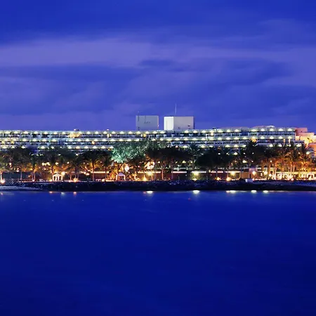 Hotel Paradisus Salinas Lanzarote (adults Only) 5*